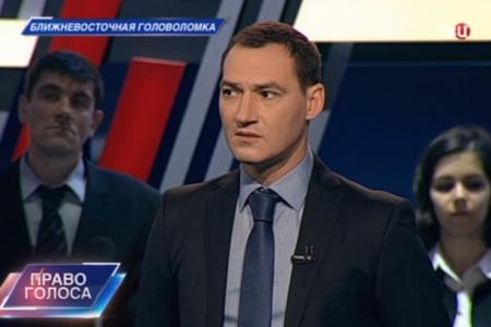  Л.И.Калашников принял участие в программе ТВЦ «Право голоса». Тема передачи: «Ближневосточная головоломка».
