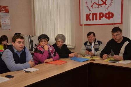 Настроиться на серьезную работу! В Астрахани прошел форум первых секретарей райкомов КПРФ