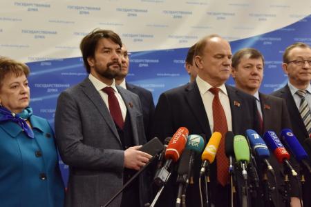 Предваряя пленарное заседание Государственной Думы, Г.А. Зюганов выступил перед журналистами. Видео КПРФ.ТВ