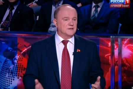 Г.А. Зюганов принял участие в программе "Воскресный вечер с Владимиром Соловьевым"