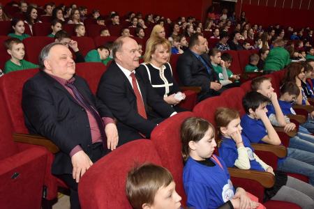 "Россия 1": Дети Донбасса в России. Г.А. Зюганов о гуманитарной акции КПРФ