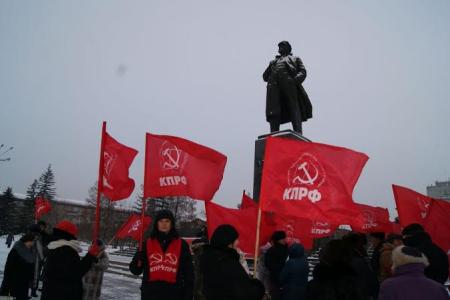 Сибиряки-­красноярцы почтили память Владимира Ильича Ленина
