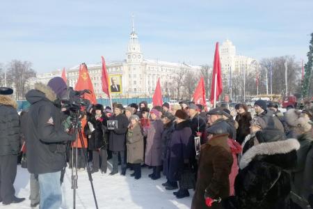 Воронеж: Водрузить над Россией и миром Красное знамя великого Ленина 