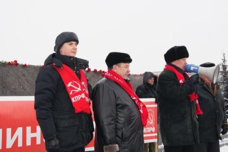Сибиряки-­красноярцы почтили память Владимира Ильича Ленина