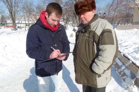 Сахалинская область. Коммунисты собирают подписи за отставку депутатов Южно-Сахалинской городской Думы