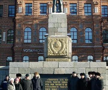 День памяти В.И. Ленина в Хабаровском крае