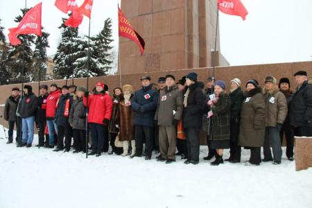 Коммунисты Челябинска почтили память В.И. Ленина