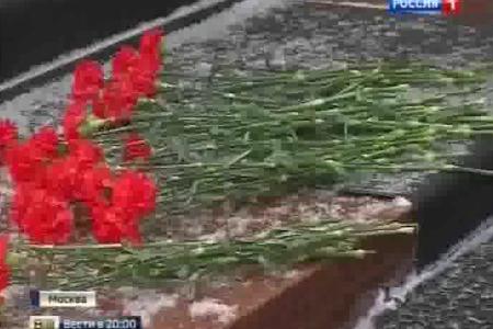 92 года со дня смерти В.И. Ленина. Сюжет телеканала "Россия 1"