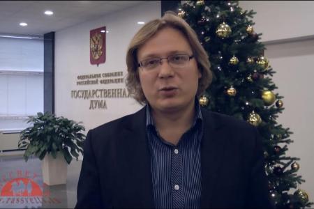 Рассвет ТВ: Новогоднее обращение Ярослава Листова