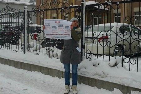 Коммунисты Южно-Сахалинска проводят серию пикетов с требование роспуска городской думы