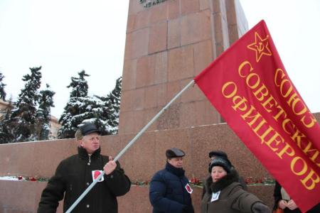 Коммунисты Челябинска почтили память В.И. Ленина