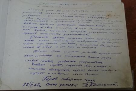 Ставропольский край. Виктор Гончаров на вручении сельской школе памятной доски героям Советского Союза: Гордимся мы, гордятся наши дети!