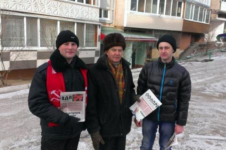 Приморский край. От агитбригад до акции протеста в центре города Артёма