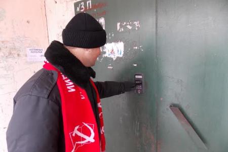 Приморский край. От агитбригад до акции протеста в центре города Артёма