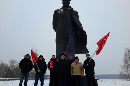 Московская область. Коммунисты отметили 95-ую годовщину выступления В.И. Ленина в доме Шульгина