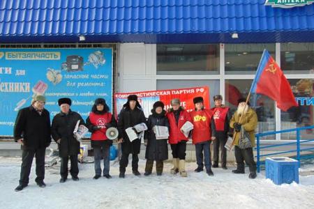 Алтайский край. Барнаульские коммунисты провели серию пикетов против повышения тарифов