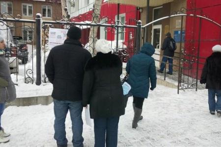 Коммунисты Южно-Сахалинска проводят серию пикетов с требование роспуска городской думы