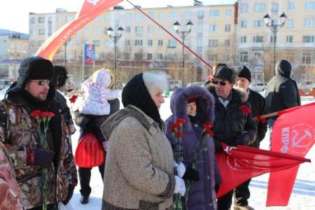 Магаданские коммунисты провели митинг, посвященный памяти В.И. Ленина 