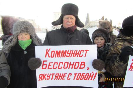 Виктор Губарев вошел в десятку высокоэффективных депутатов якутского парламента