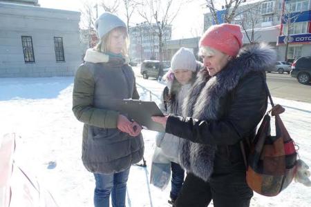 Сахалинская область. Коммунисты собирают подписи за отставку депутатов Южно-Сахалинской городской Думы
