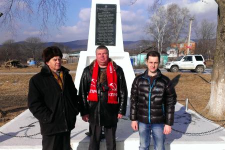 Приморский край. От агитбригад до акции протеста в центре города Артёма