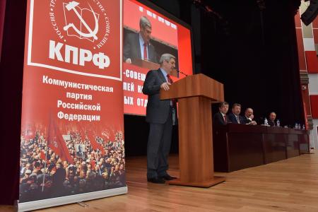 Семинар-совещание в Подмосковье: представлена выборная методология КПРФ