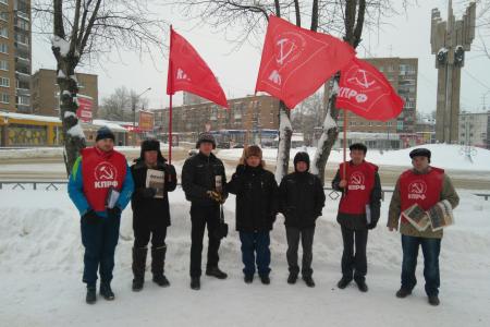 Республика Коми. Коммунисты провели пикет против неэффективной социально-экономической политика государства