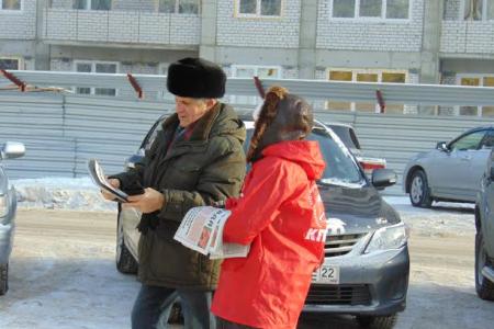 Алтайский край. Барнаульские коммунисты провели серию пикетов против повышения тарифов