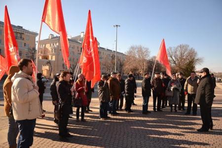 День памяти В.И. Ленина в Астрахани