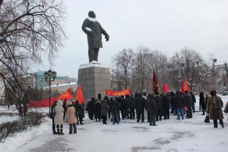 Тюменские коммунисты провели митинг,  посвященный Дню памяти В.И. Ленина