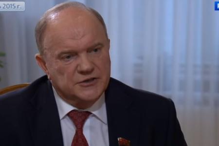 Г.А. Зюганов: 2015 год был темной полосой