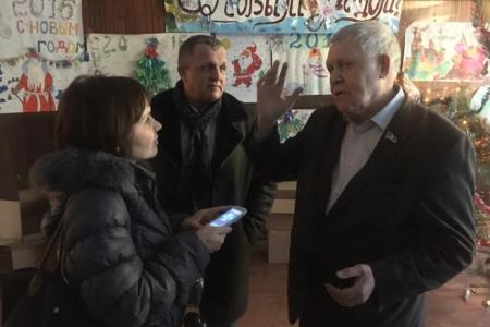 Коммунисты Якутии и Ростовской области доставили новогодние подарки детям Донбасса