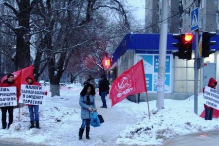 КПРФ требует выноса за город вредных производств Саратовской табачной фабрики 