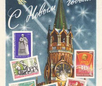 «Счастливые люди — визитная карточка СССР». К 105-летию художника Евгения Гундобина