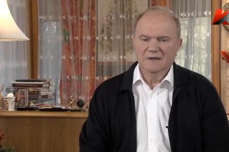 Г.А. Зюганов в интервью телеканалу «Красная линия»: "Новый курс вызрел"