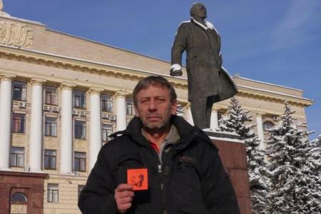 Липецкая область. Памяти В.И. Ленина