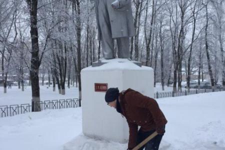 Белгородцы почтили память Ленина