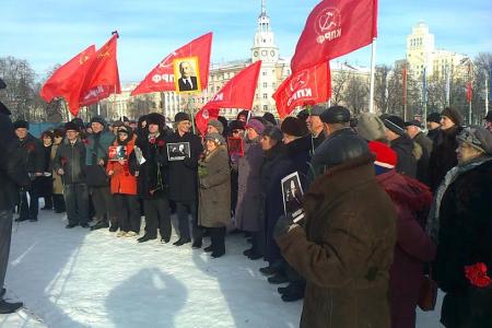 Воронеж: Водрузить над Россией и миром Красное знамя великого Ленина 