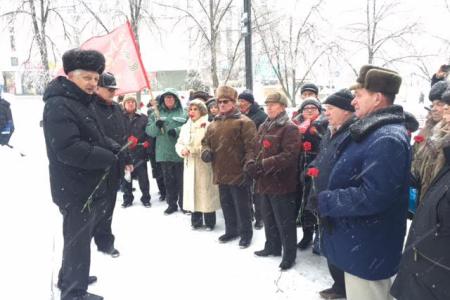 Белгородцы почтили память Ленина