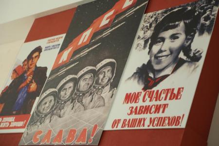 Омск: День памяти Ленина