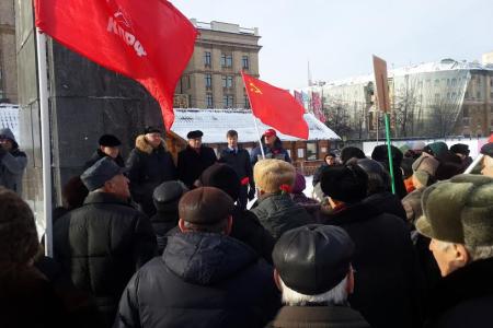 Воронеж: Водрузить над Россией и миром Красное знамя великого Ленина 