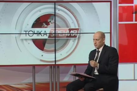 Д.Г. Новиков на телеканале «Красная линия» принял участие в обсуждении темы: «Что мешает развороту России на Восток?»