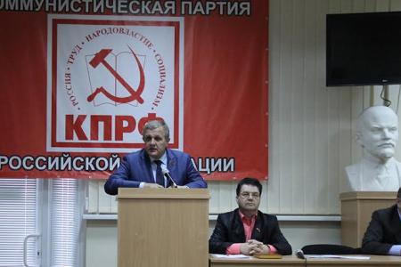Республика Крым. Совещание первых секретарей городских и районных отделений КПРФ