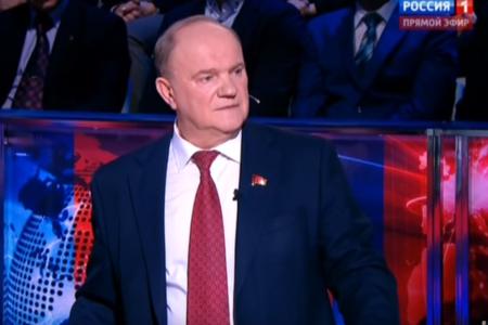 Г.А. Зюганов принял участие в программе "Воскресный вечер с Владимиром Соловьевым"