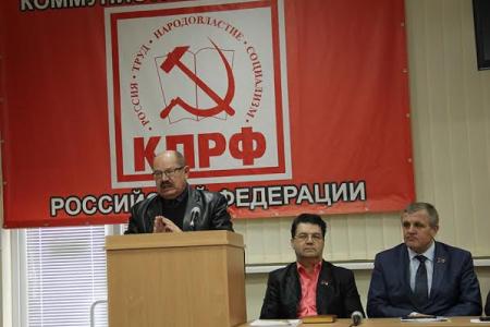 Республика Крым. Совещание первых секретарей городских и районных отделений КПРФ