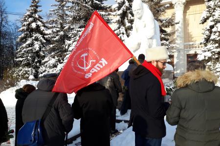 Коммунисты Московской области чтят память вождя
