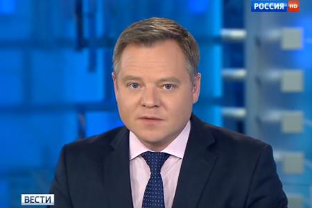 "Россия 1": Дети Донбасса в России. Г.А. Зюганов о гуманитарной акции КПРФ