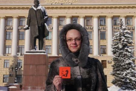 Липецкая область. Памяти В.И. Ленина
