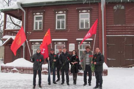 Татарстан. День памяти Владимира Ильича Ленина  в Доме-музее его имени