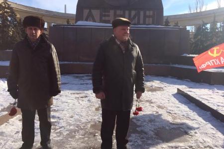 Сталинградские коммунисты провели акцию, посвященную памяти Владимира Ильича Ленина